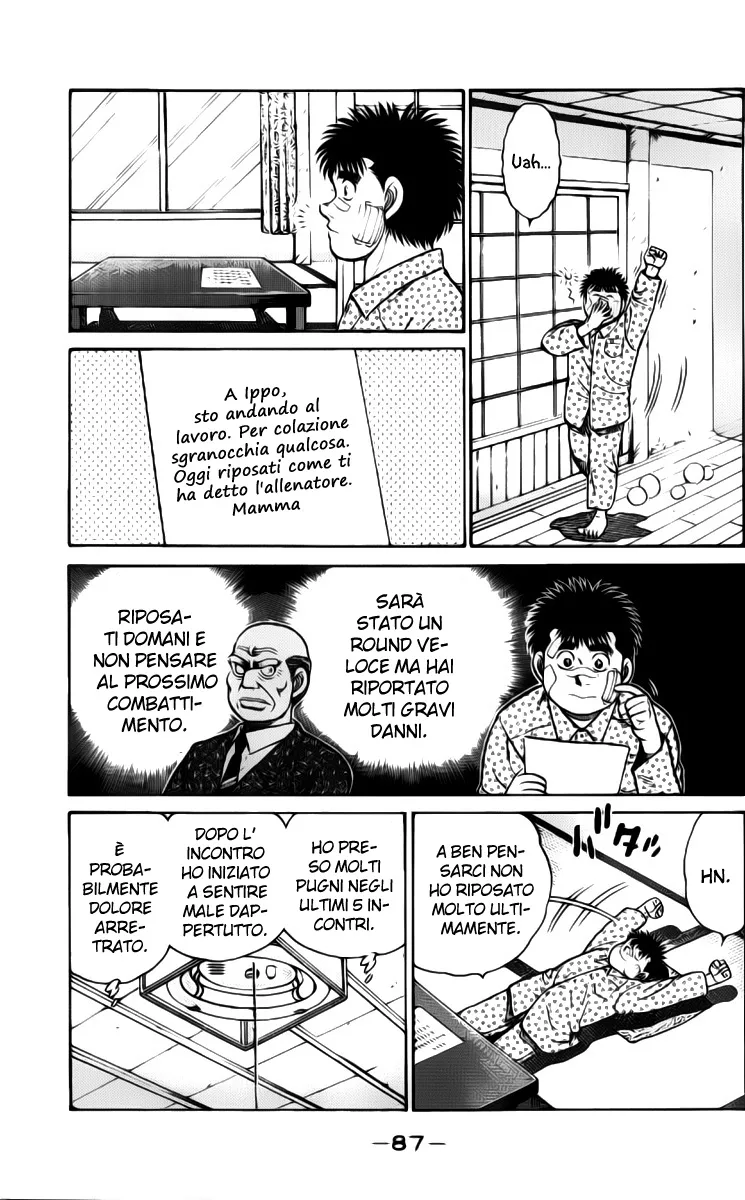Read Hajime no Ippo IT Manga Online