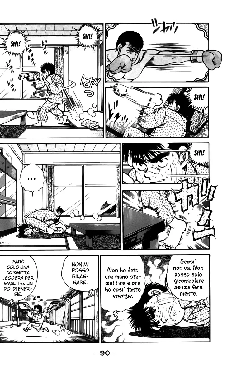 Read Hajime no Ippo IT Manga Online