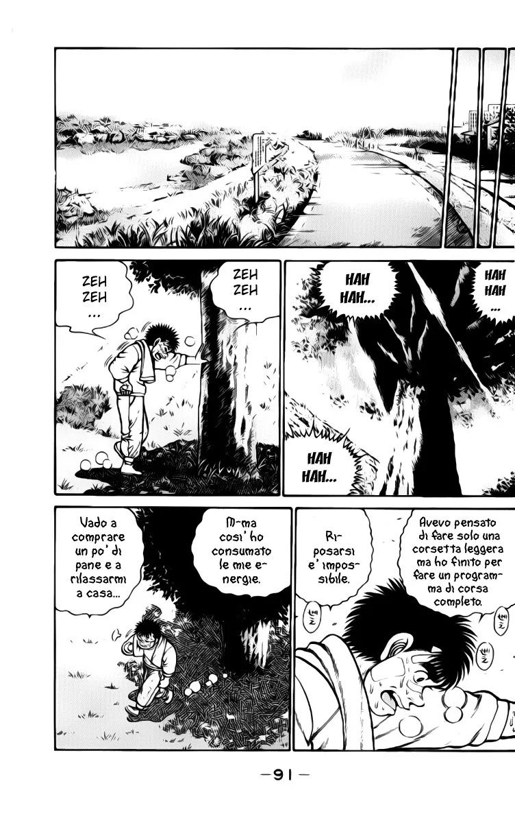 Read Hajime no Ippo IT Manga Online