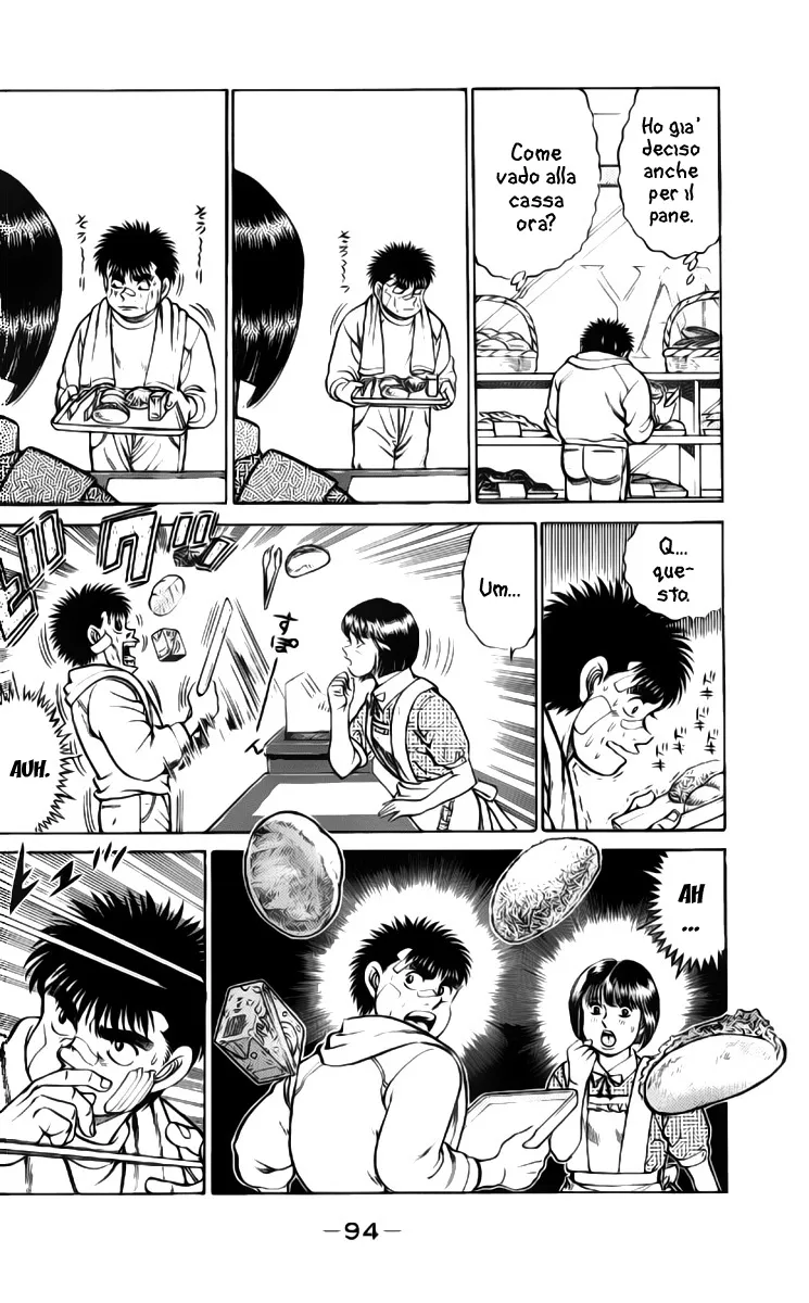 Read Hajime no Ippo IT Manga Online