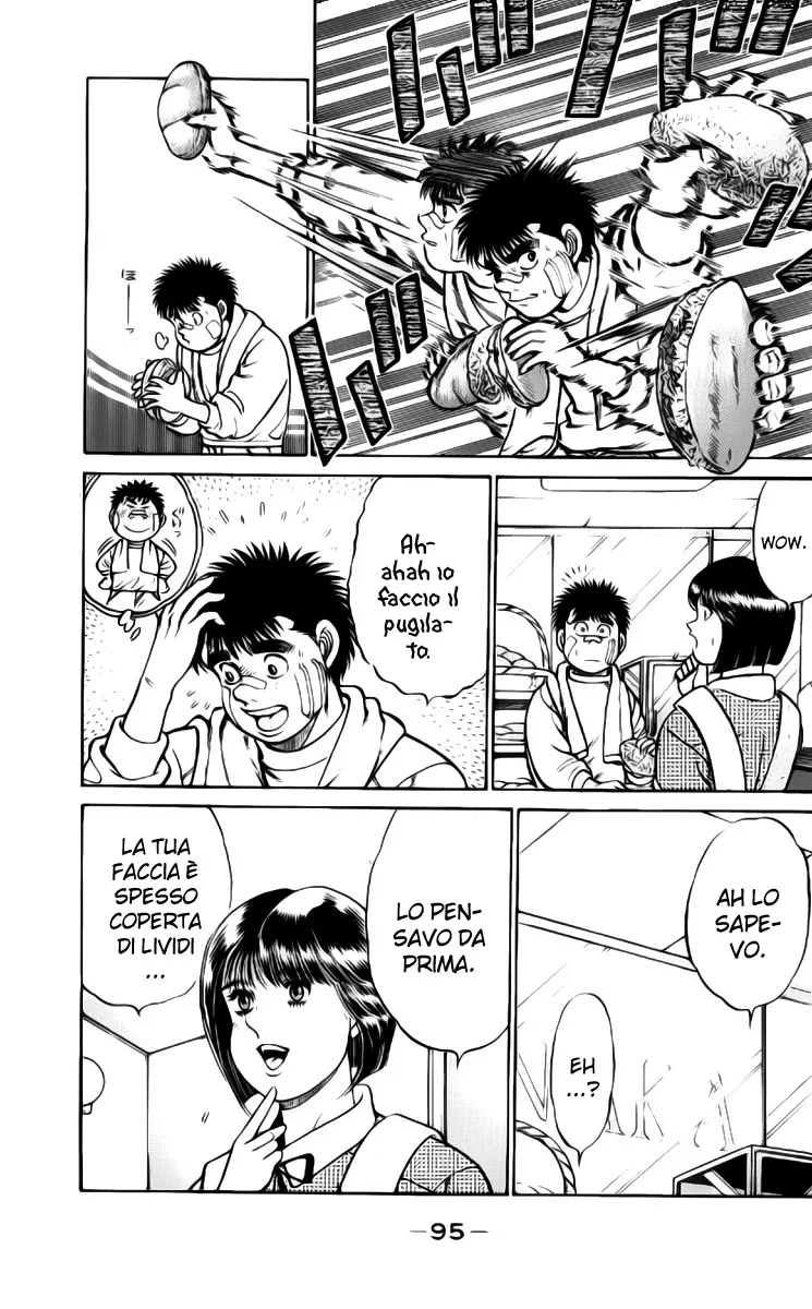 Read Hajime no Ippo IT Manga Online