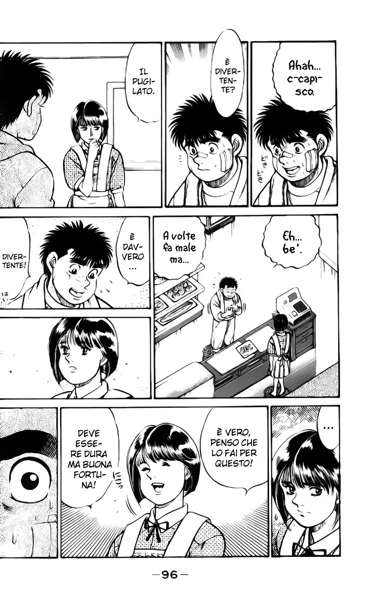 Read Hajime no Ippo IT Manga Online