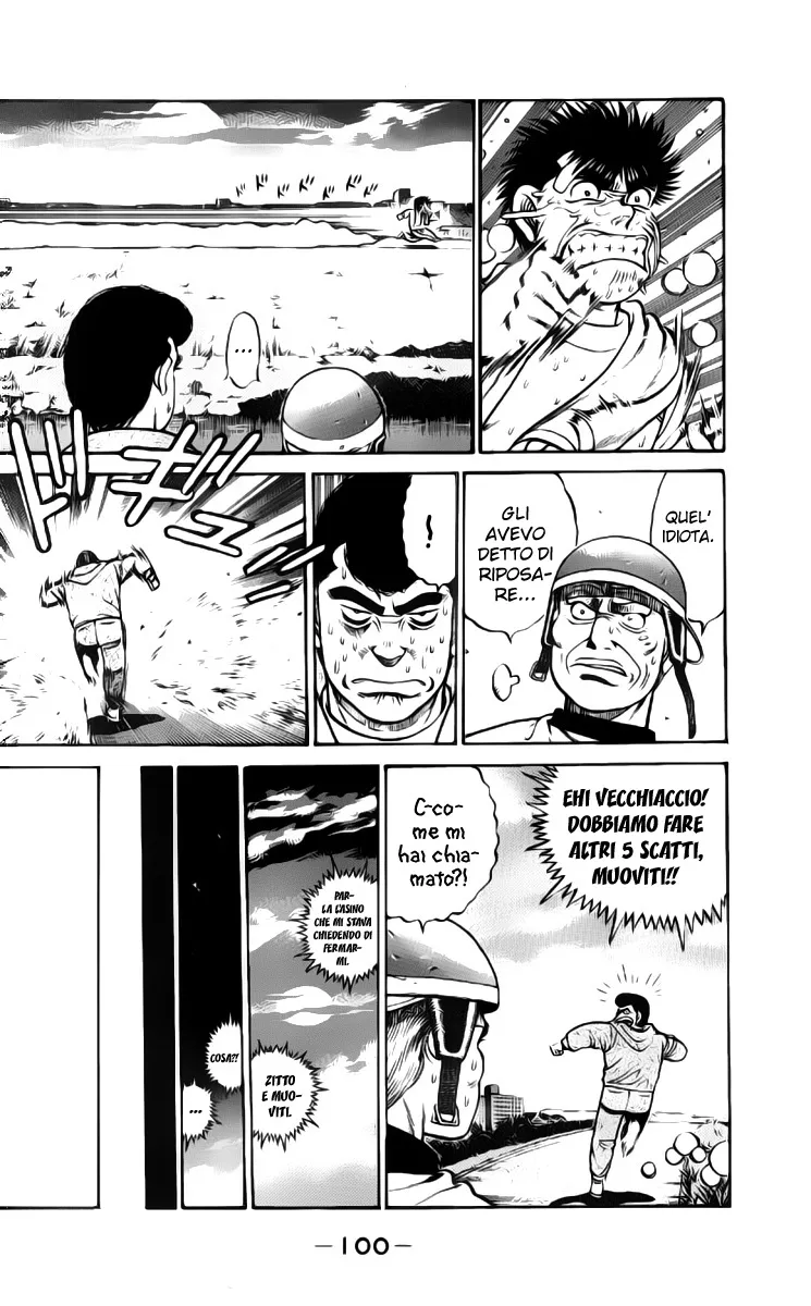 Read Hajime no Ippo IT Manga Online