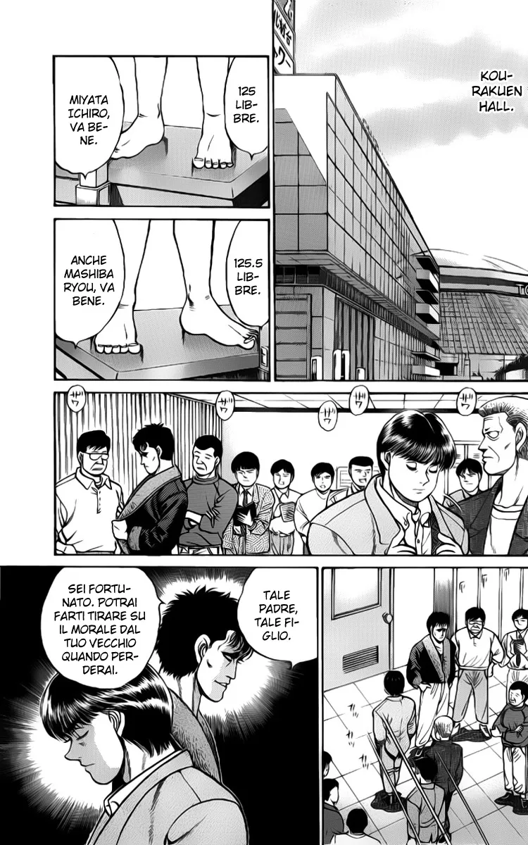 Read Hajime no Ippo IT Manga Online