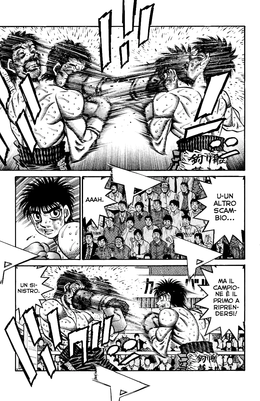 Read Hajime no Ippo IT Manga Online