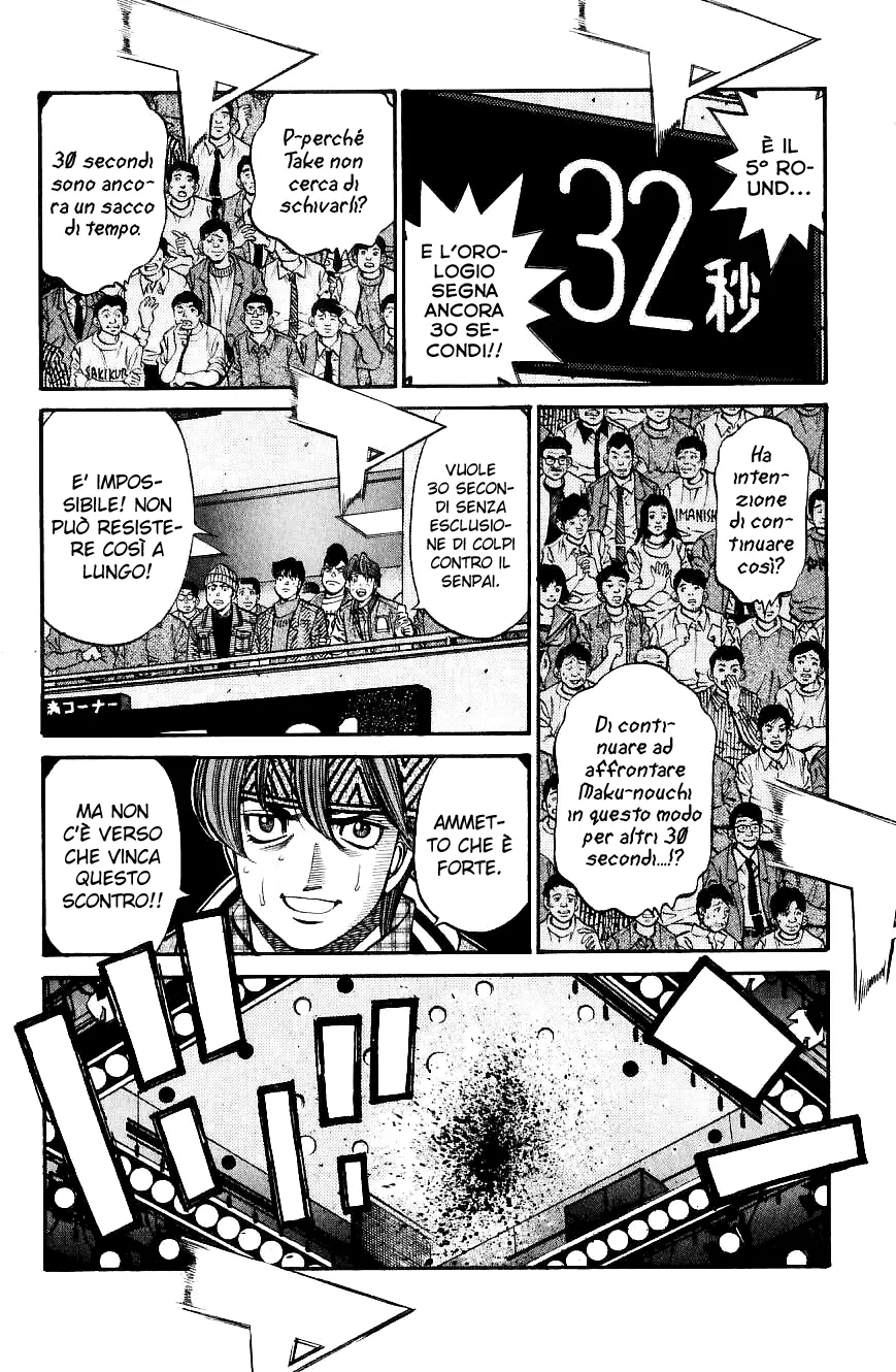 Read Hajime no Ippo IT Manga Online