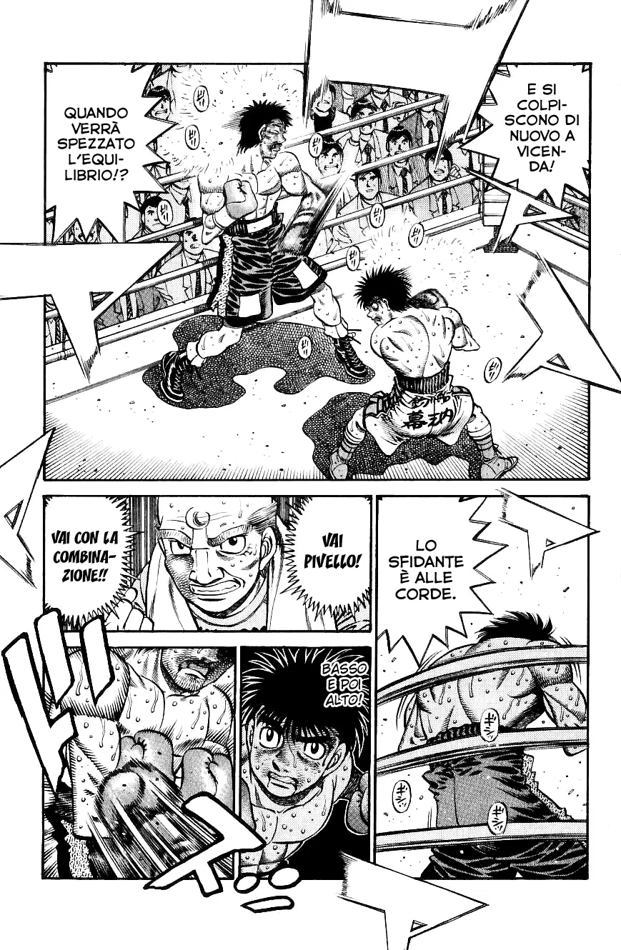 Read Hajime no Ippo IT Manga Online