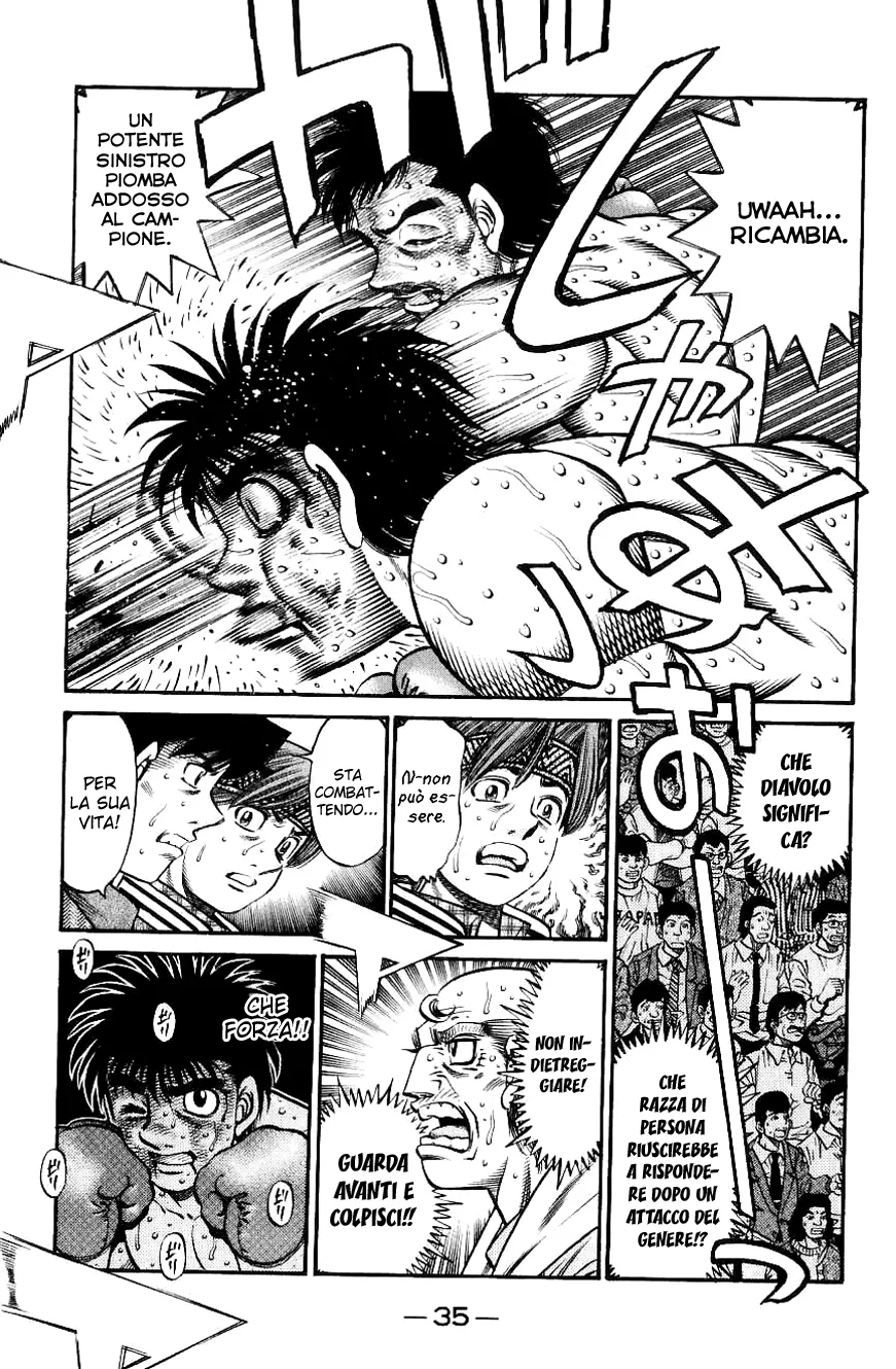 Read Hajime no Ippo IT Manga Online