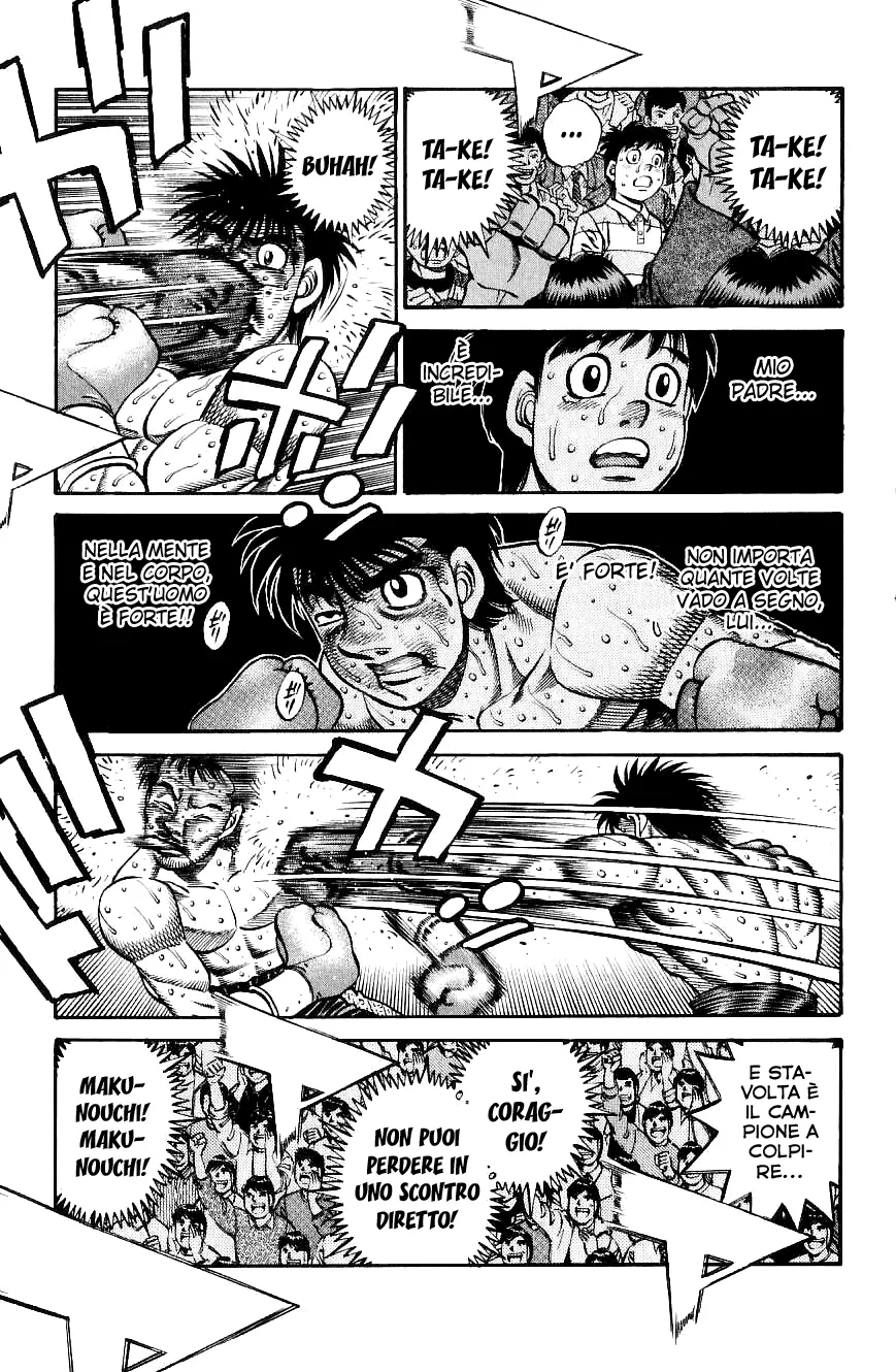 Read Hajime no Ippo IT Manga Online