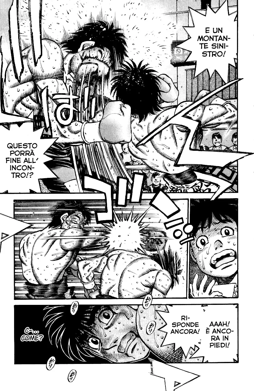 Read Hajime no Ippo IT Manga Online