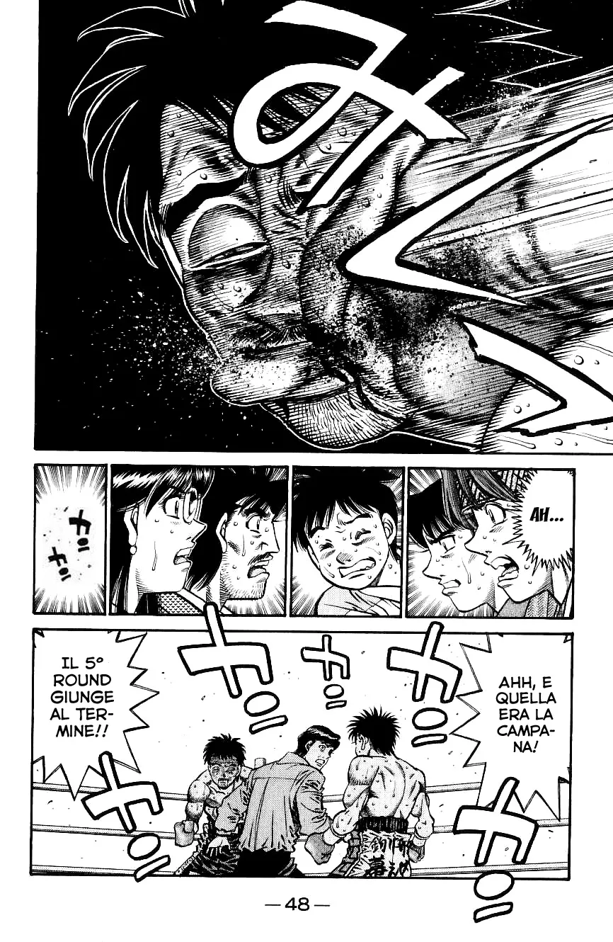 Read Hajime no Ippo IT Manga Online