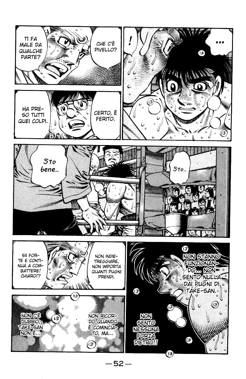 Read Hajime no Ippo IT Manga Online