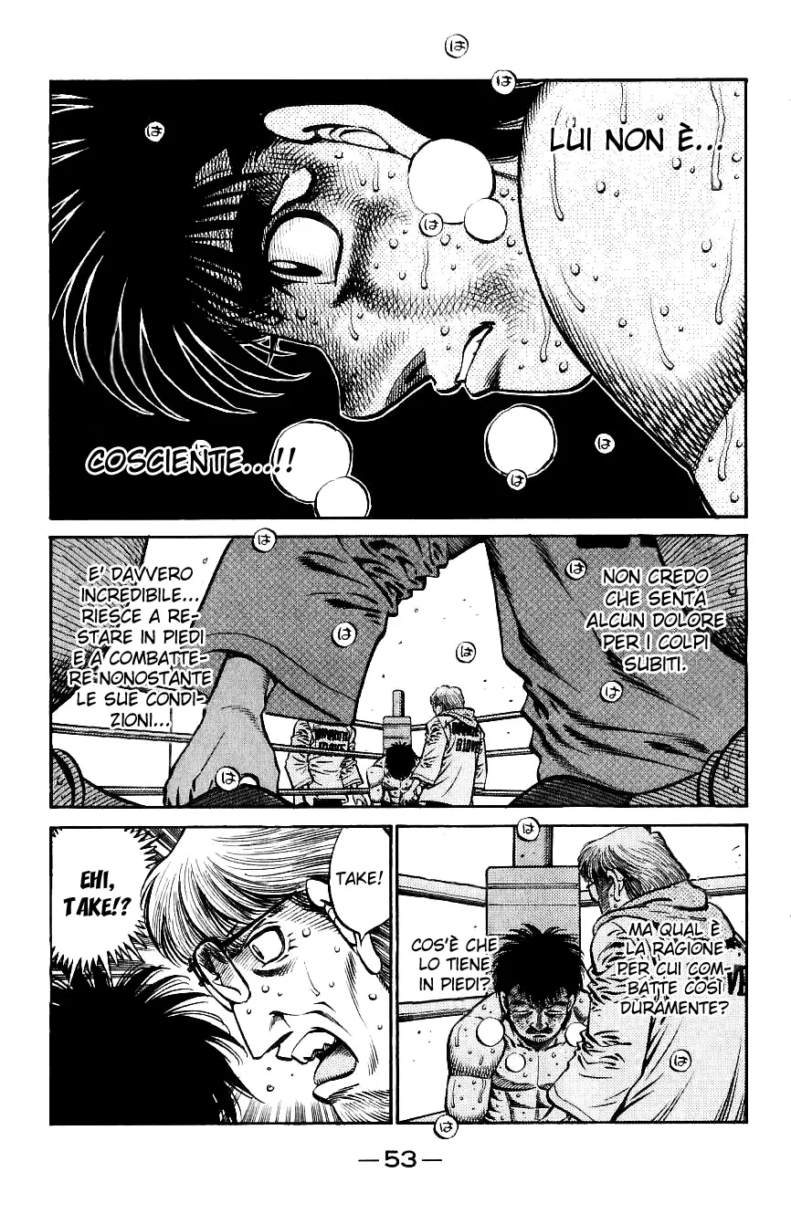 Read Hajime no Ippo IT Manga Online
