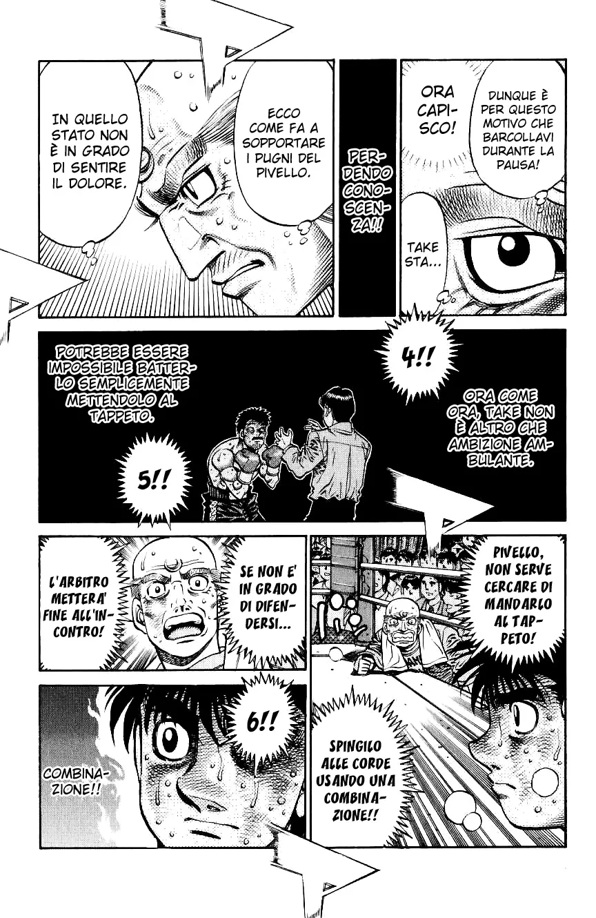 Read Hajime no Ippo IT Manga Online