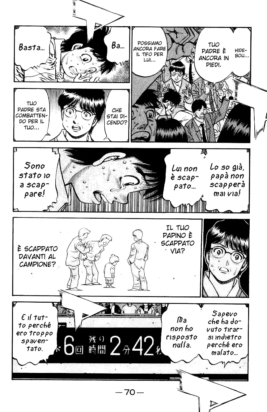 Read Hajime no Ippo IT Manga Online