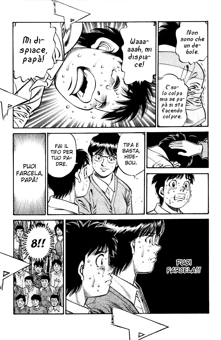 Read Hajime no Ippo IT Manga Online