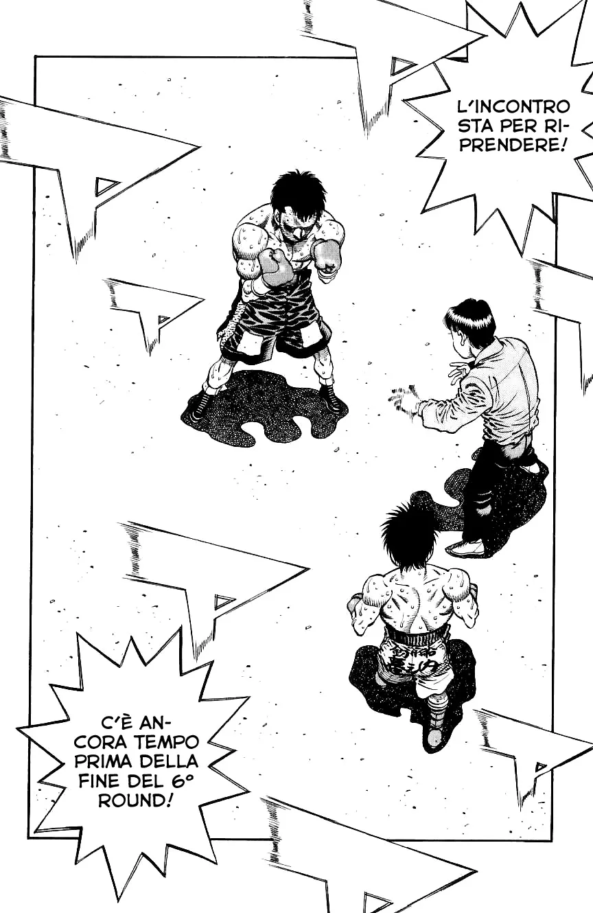 Read Hajime no Ippo IT Manga Online