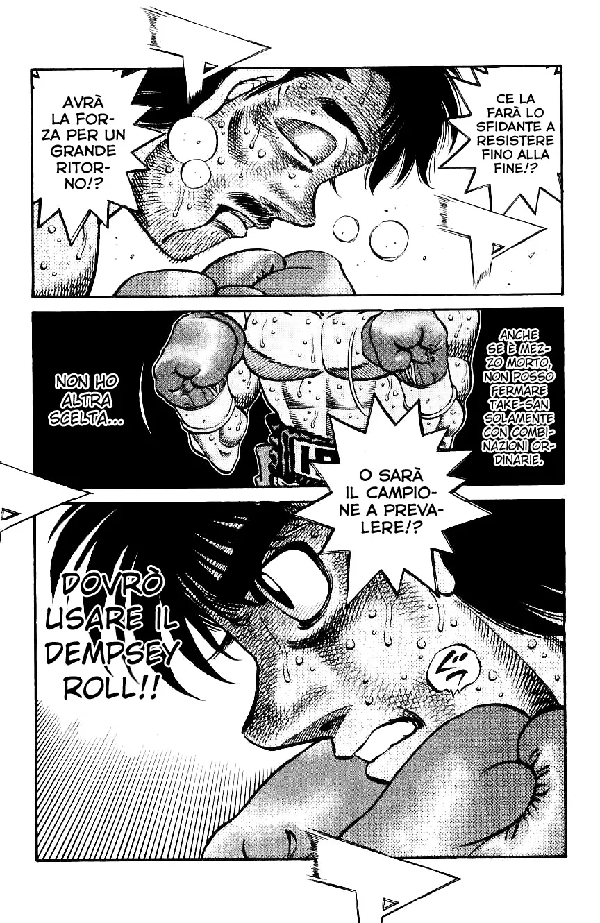 Read Hajime no Ippo IT Manga Online
