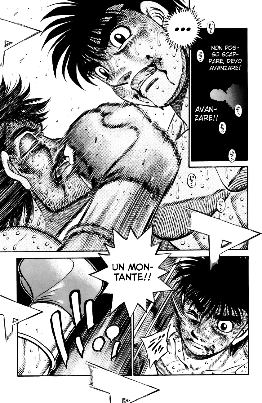 Read Hajime no Ippo IT Manga Online