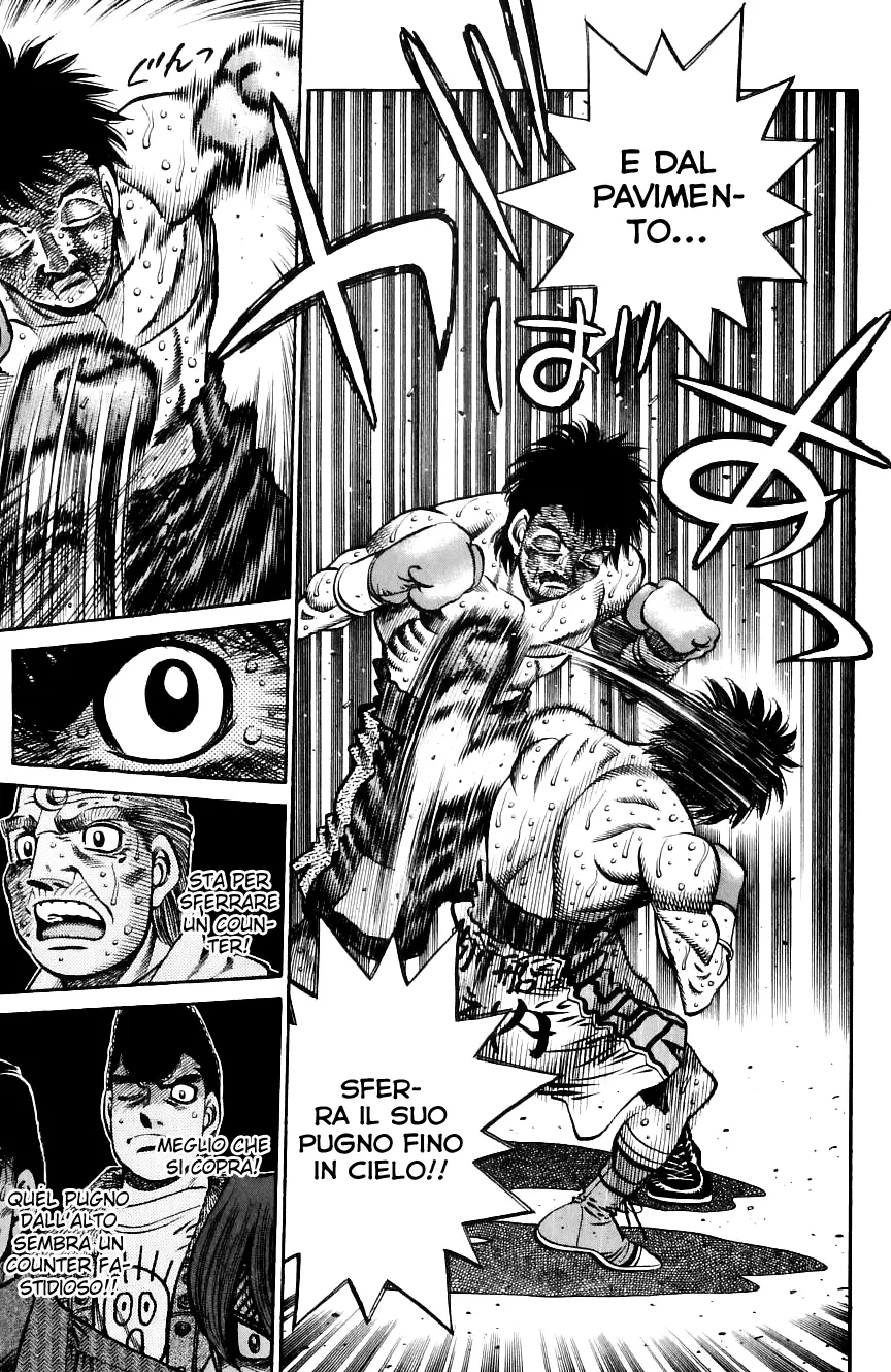 Read Hajime no Ippo IT Manga Online
