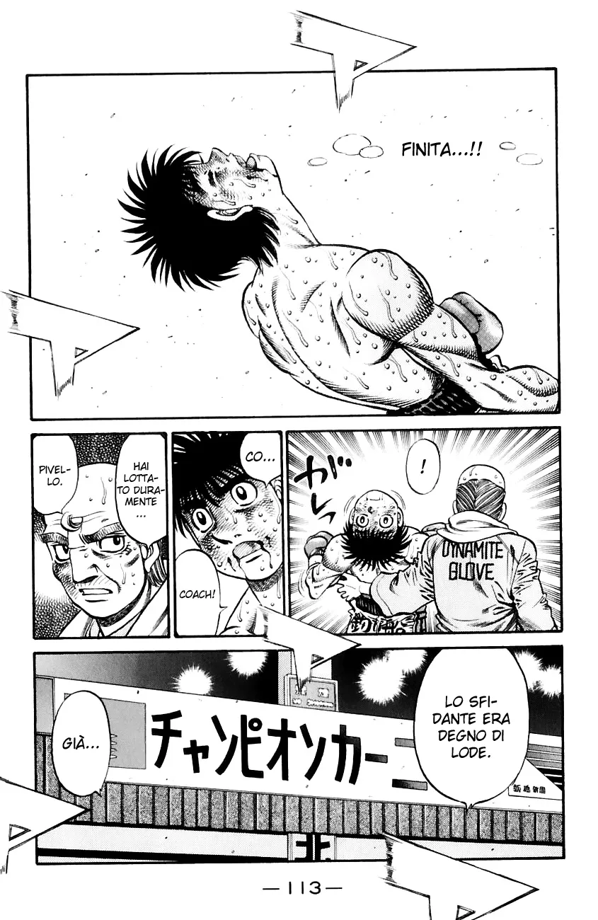 Read Hajime no Ippo IT Manga Online