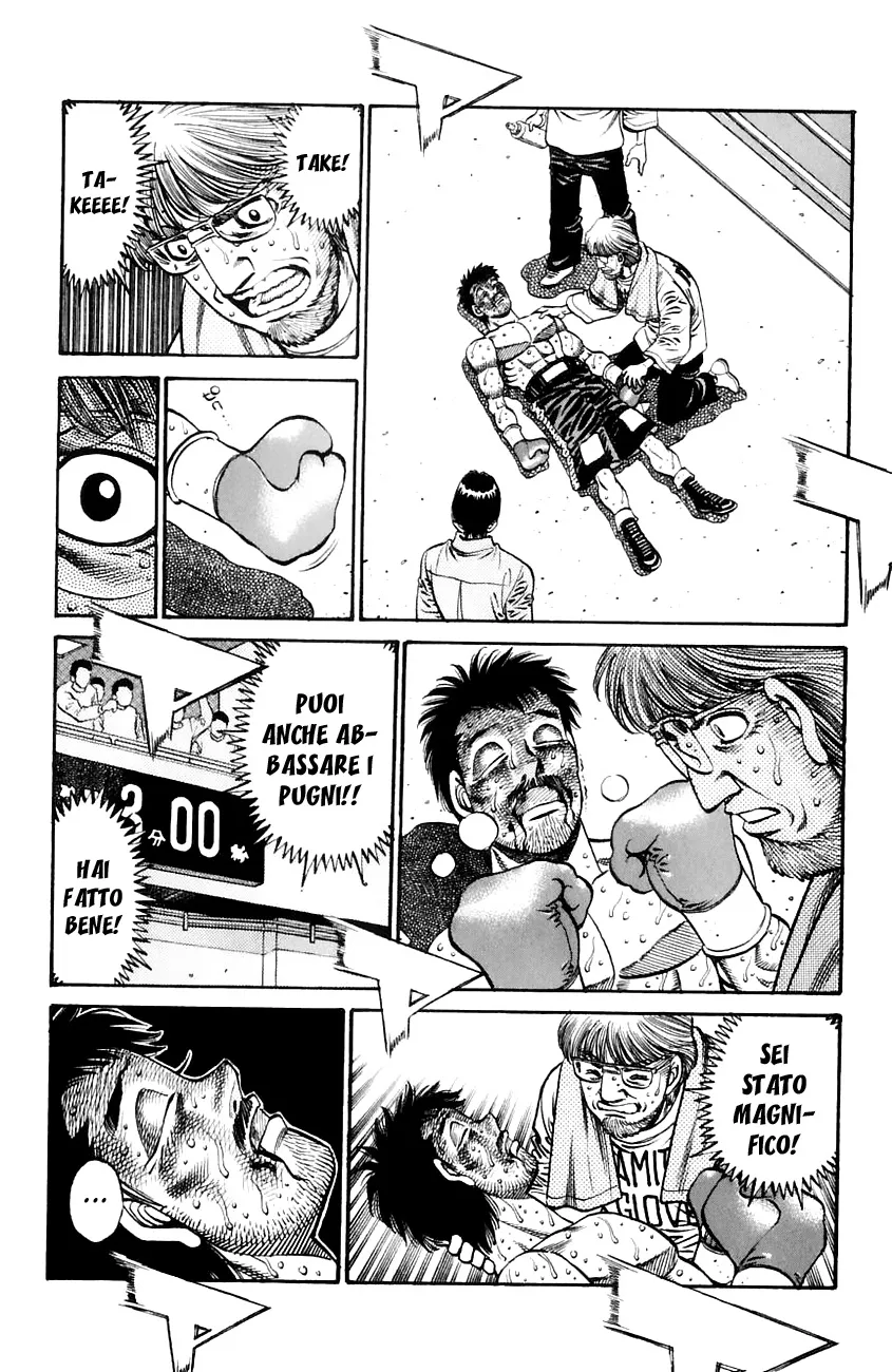 Read Hajime no Ippo IT Manga Online