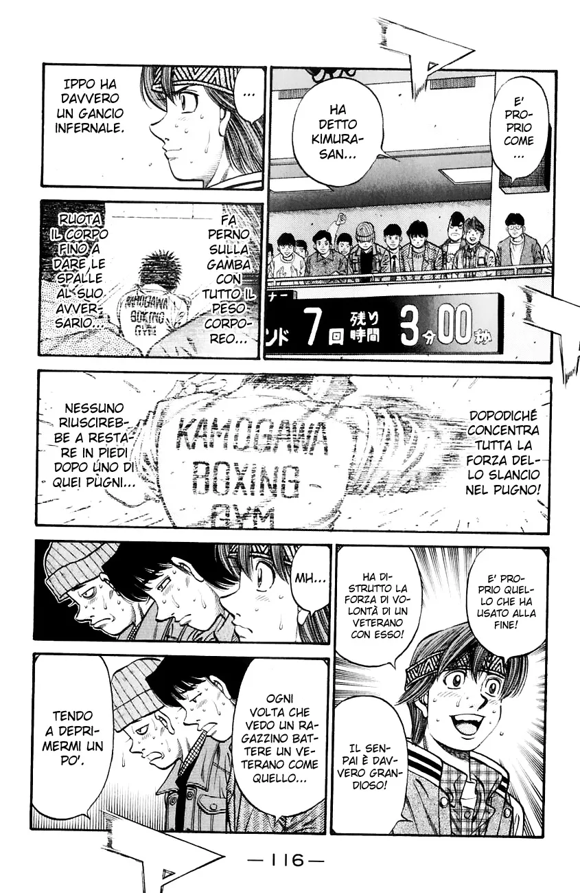 Read Hajime no Ippo IT Manga Online