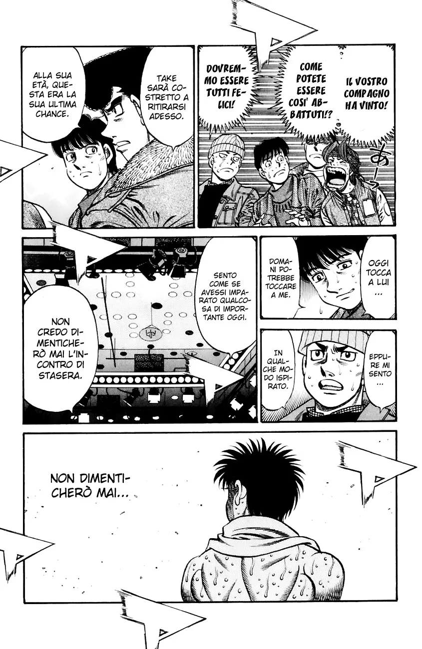 Read Hajime no Ippo IT Manga Online