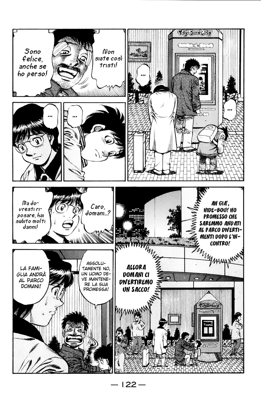 Read Hajime no Ippo IT Manga Online