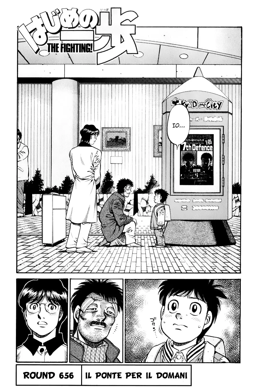 Read Hajime no Ippo IT Manga Online