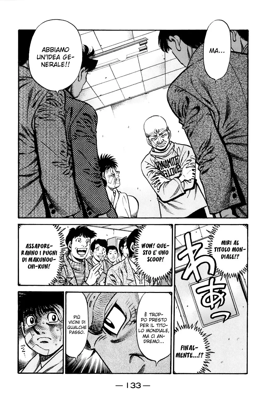 Read Hajime no Ippo IT Manga Online