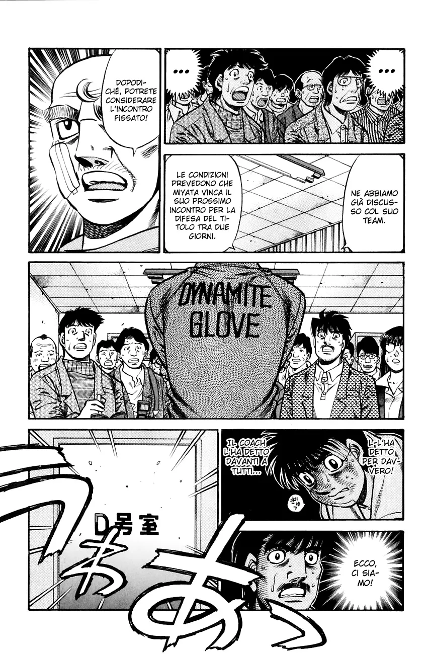Read Hajime no Ippo IT Manga Online
