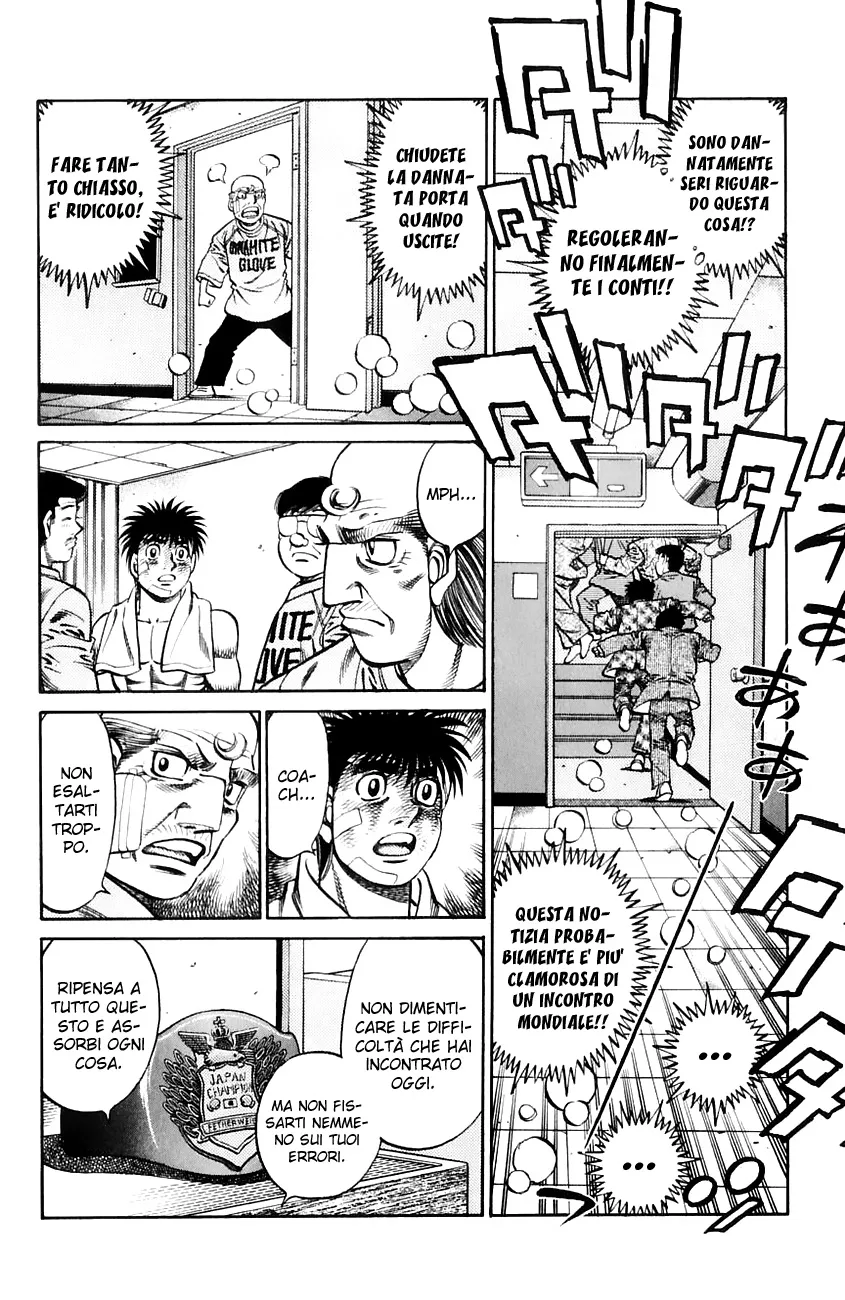 Read Hajime no Ippo IT Manga Online