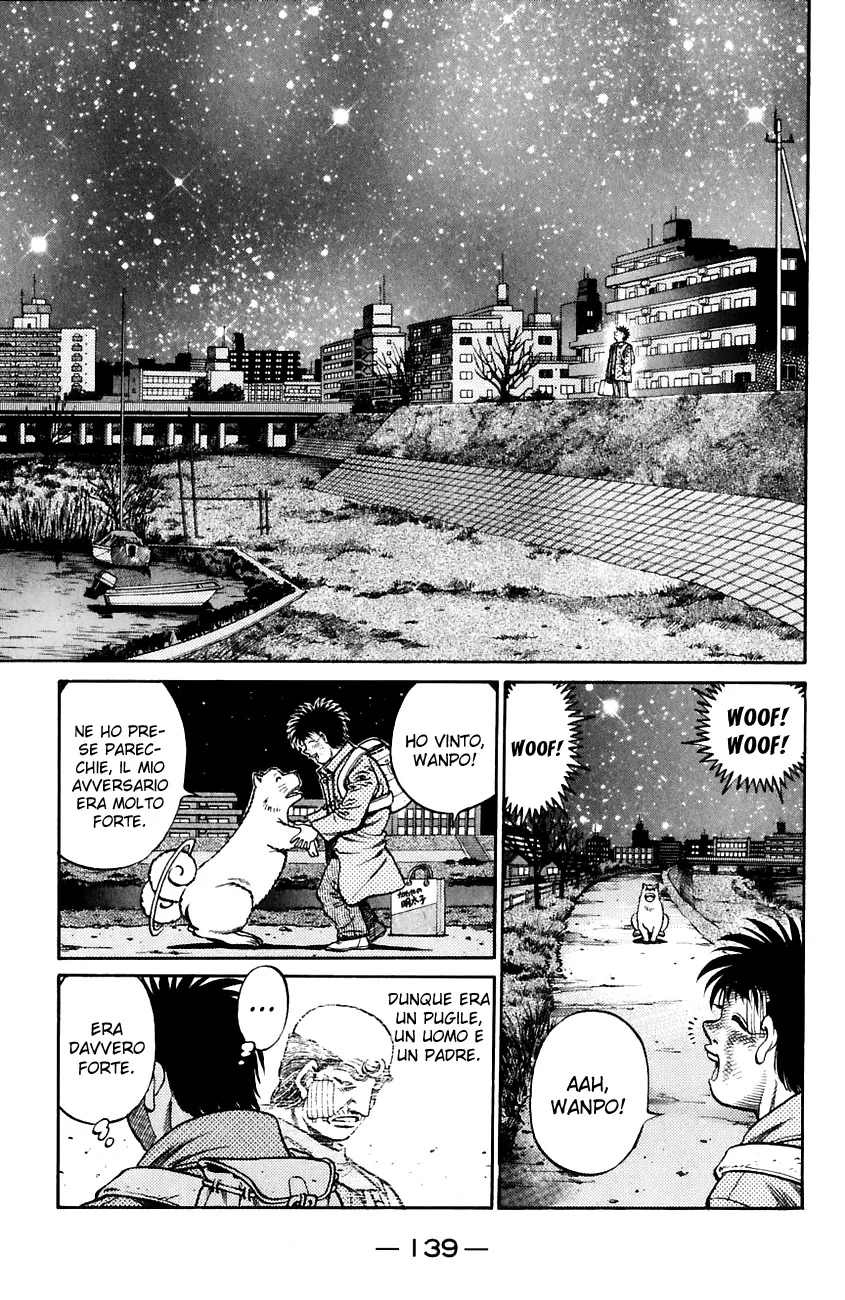 Read Hajime no Ippo IT Manga Online