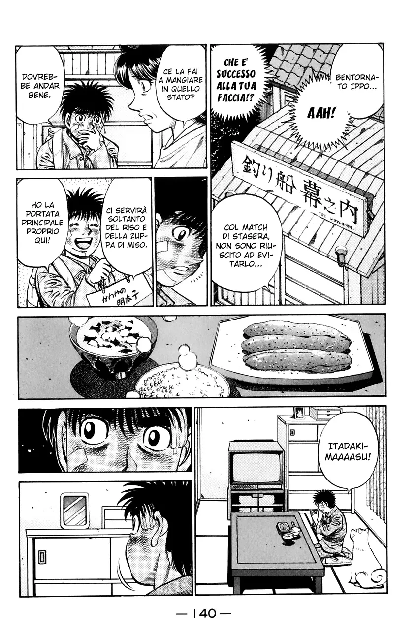 Read Hajime no Ippo IT Manga Online