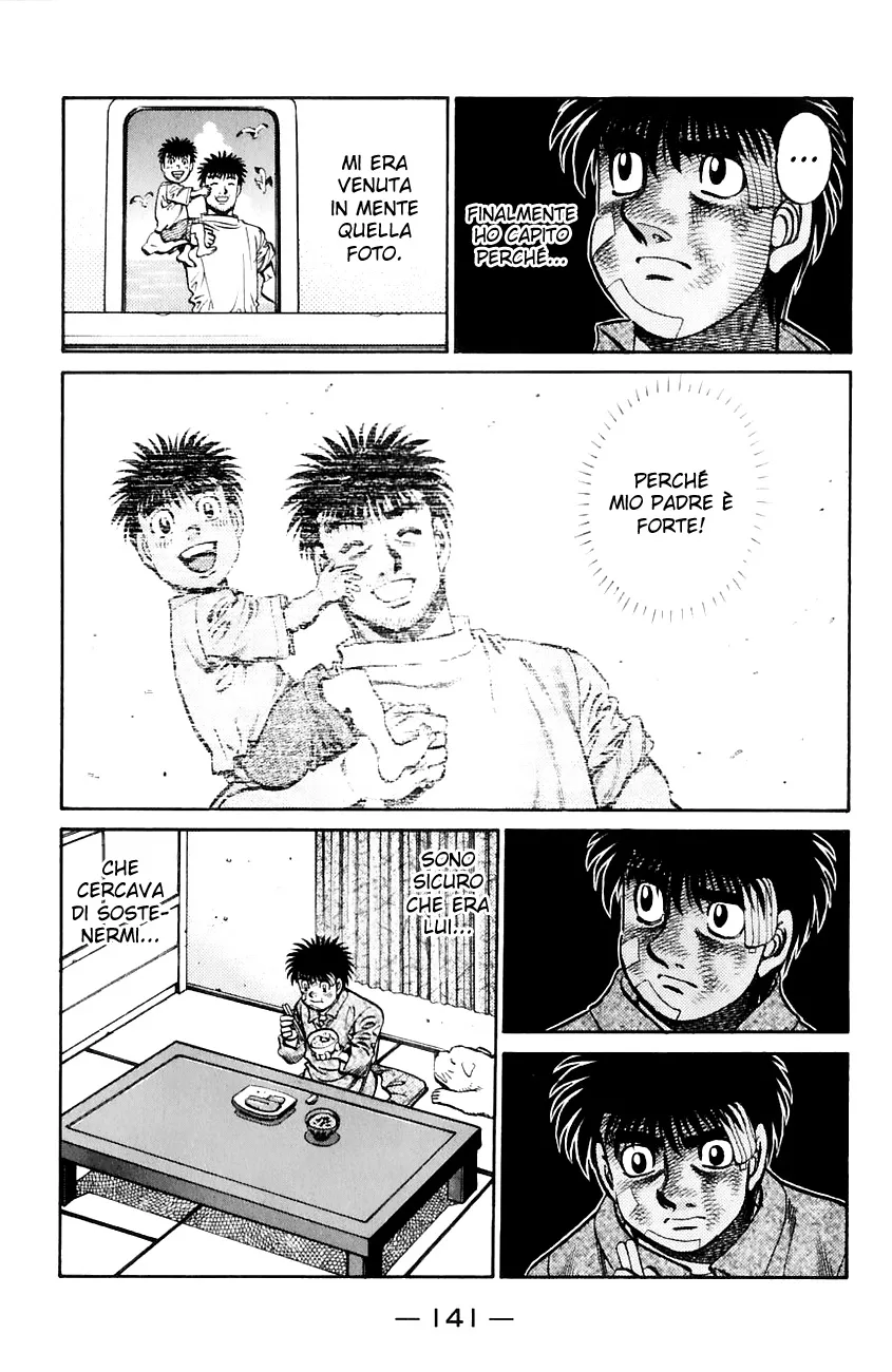 Read Hajime no Ippo IT Manga Online