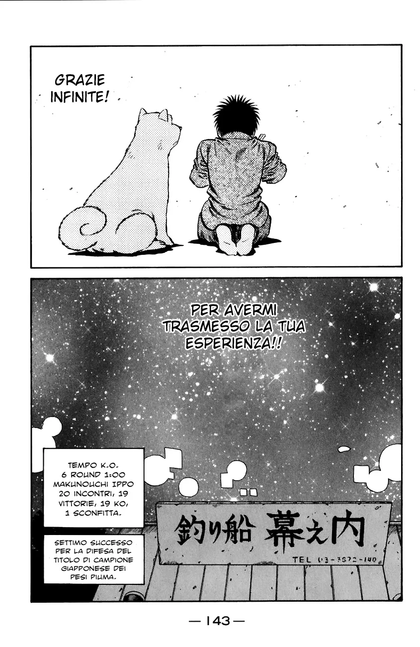 Read Hajime no Ippo IT Manga Online