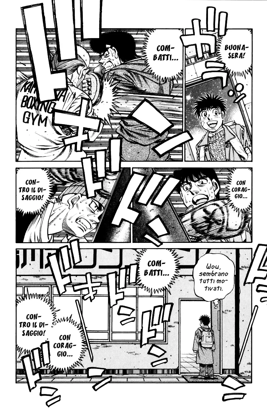 Read Hajime no Ippo IT Manga Online