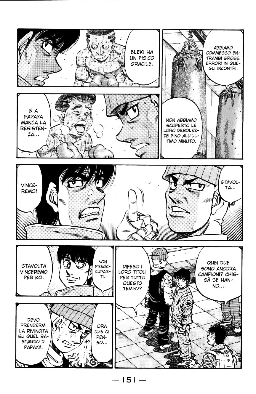 Read Hajime no Ippo IT Manga Online