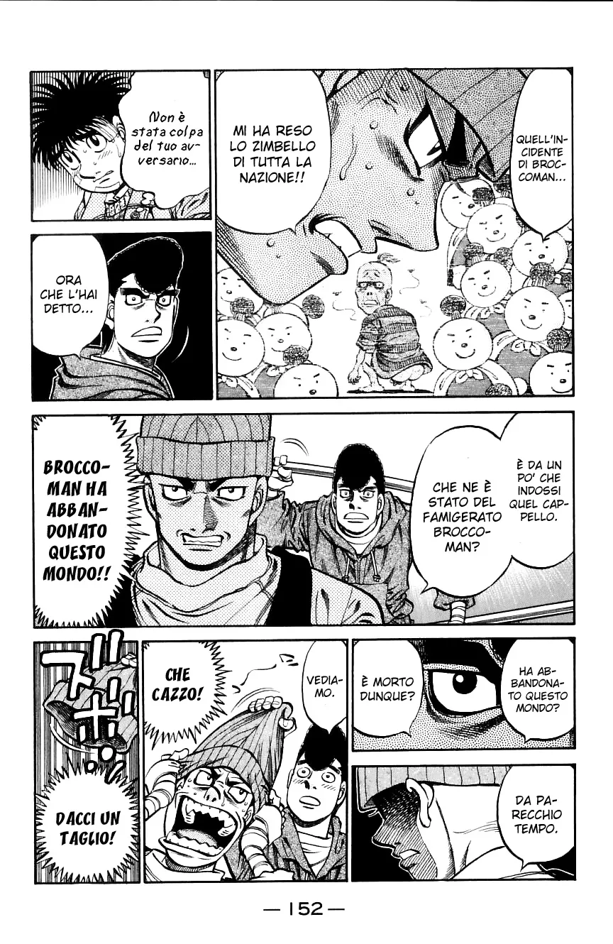 Read Hajime no Ippo IT Manga Online