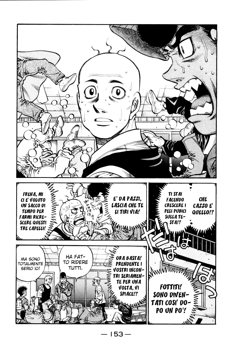 Read Hajime no Ippo IT Manga Online