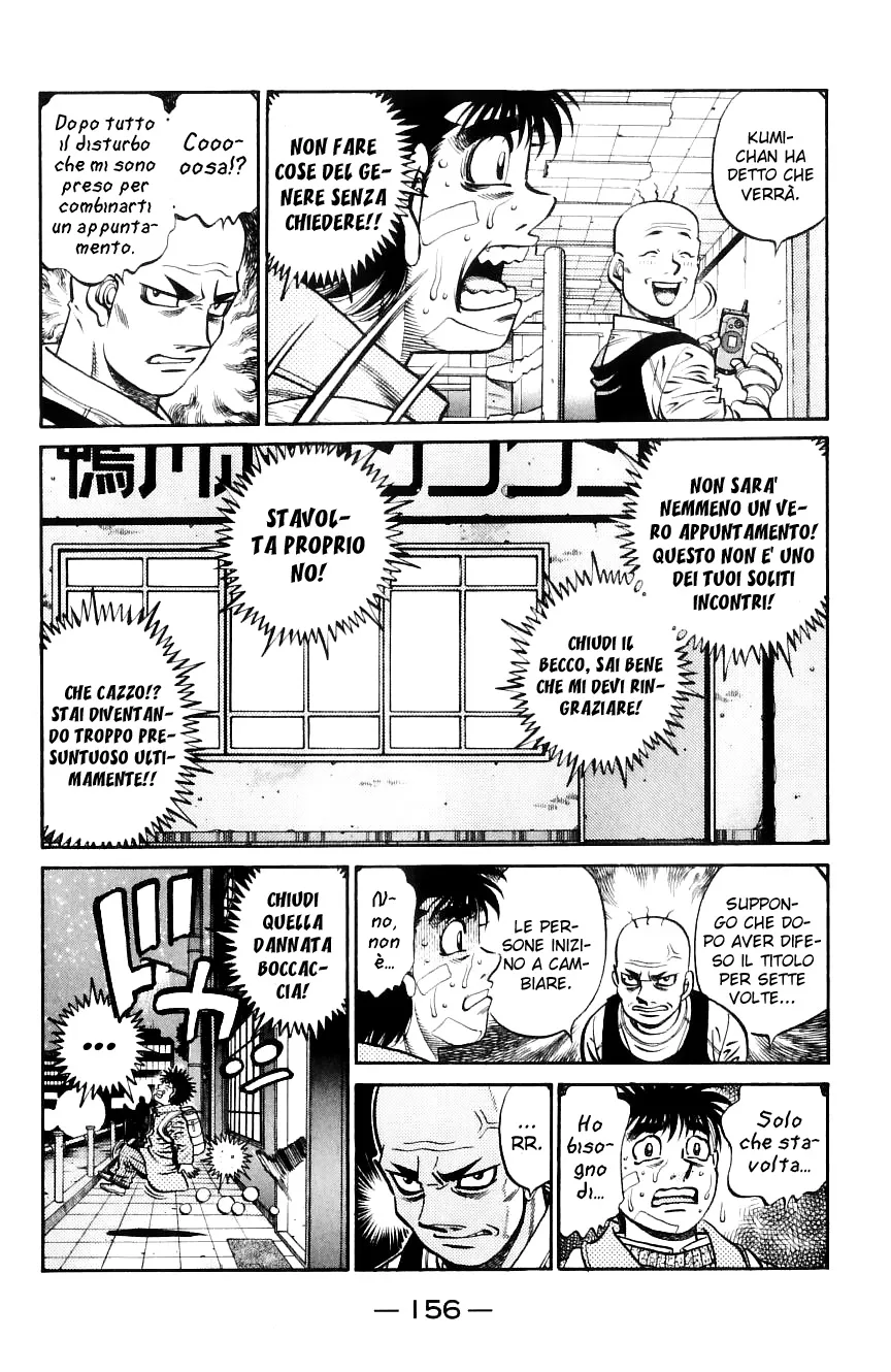 Read Hajime no Ippo IT Manga Online