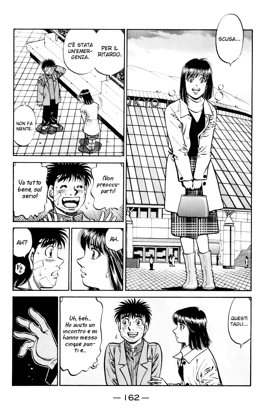 Read Hajime no Ippo IT Manga Online