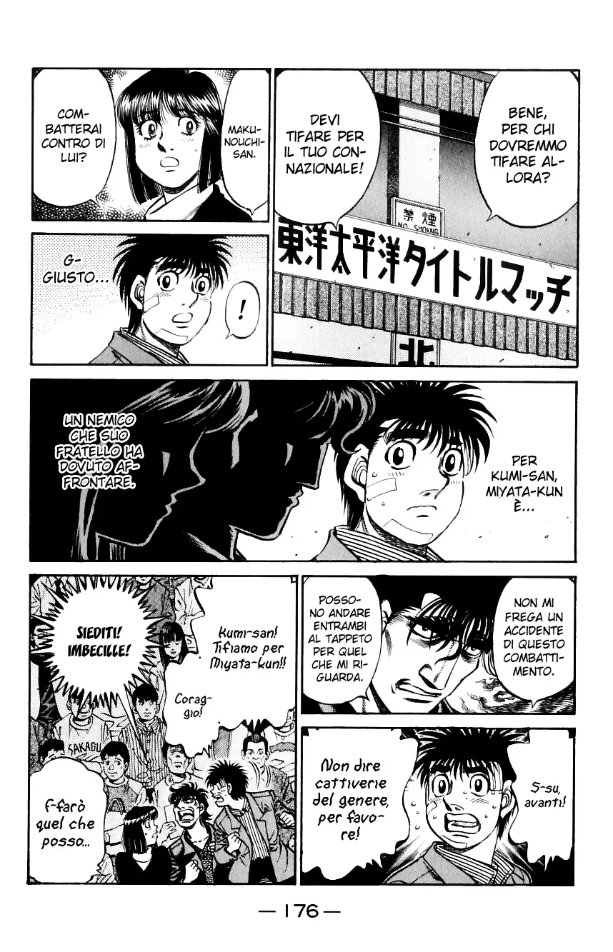 Read Hajime no Ippo IT Manga Online