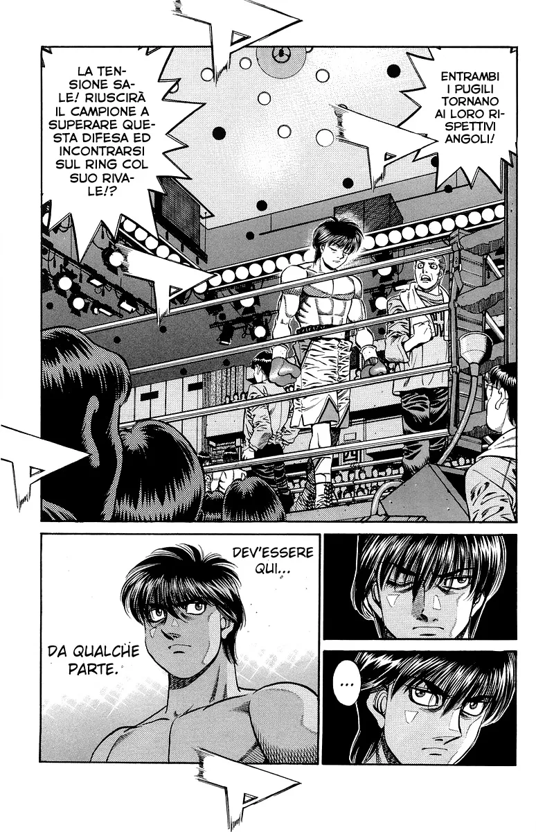 Read Hajime no Ippo IT Manga Online