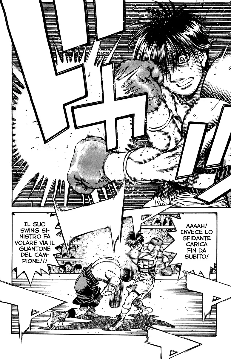 Read Hajime no Ippo IT Manga Online