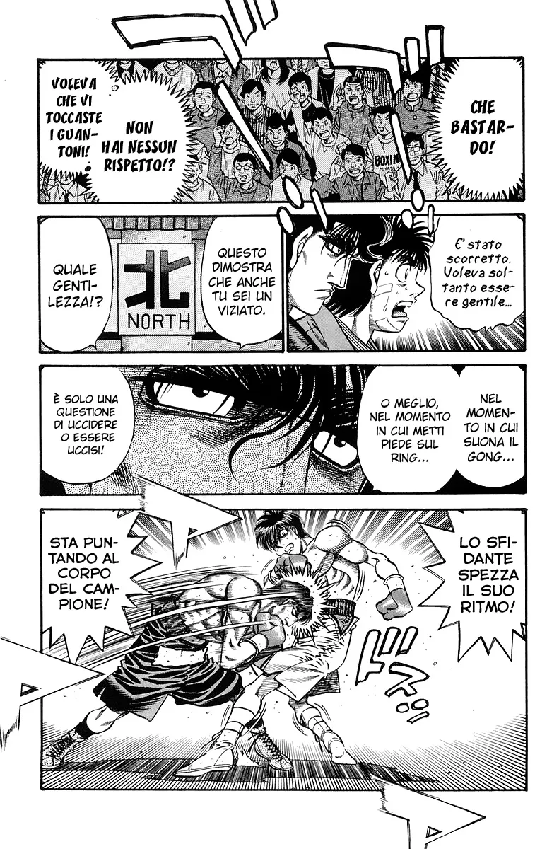 Read Hajime no Ippo IT Manga Online