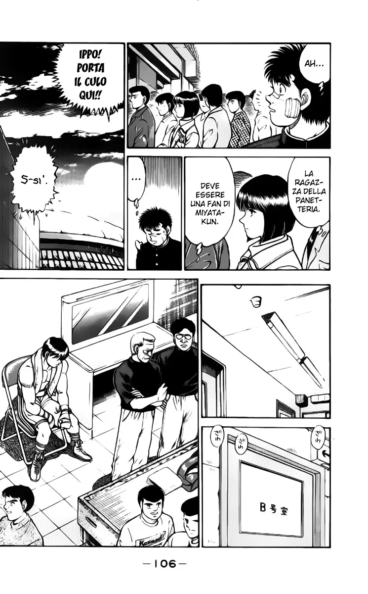 Read Hajime no Ippo IT Manga Online