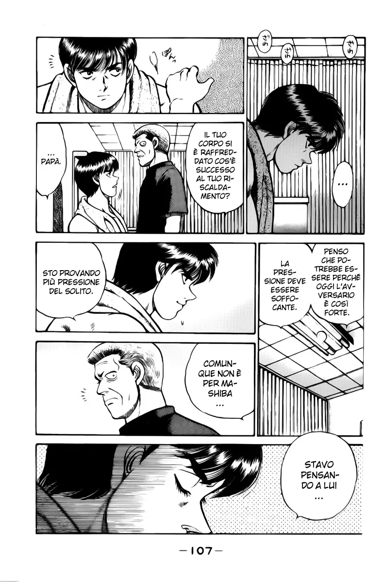 Read Hajime no Ippo IT Manga Online