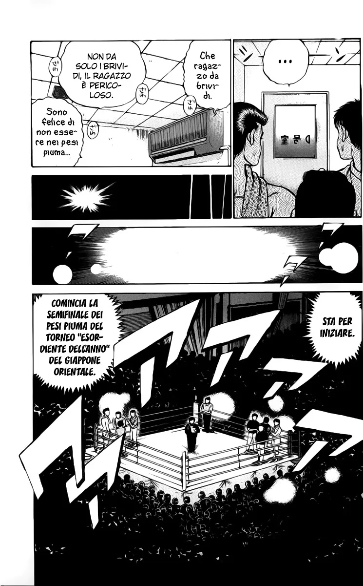 Read Hajime no Ippo IT Manga Online